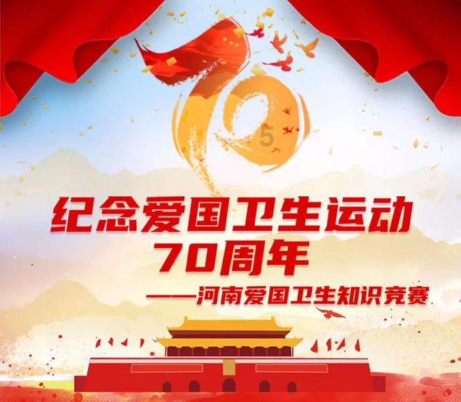 城邦争霸正式中文版
