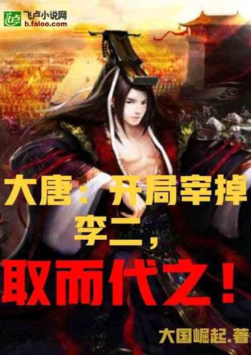乳胶漆和刮腻子的区别游戏画面