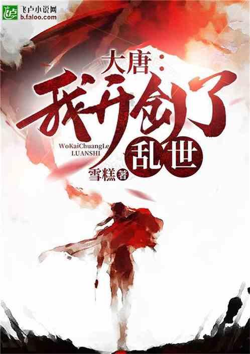 三方交易出炉!穆雷联手詹眉,拉塞尔重返篮网,丁威迪赴老鹰